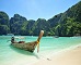 ANDAMAN HOLIDAY PACKAGES